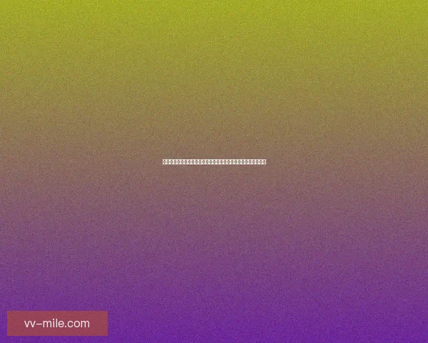 2026世界杯将覆盖六大时区实现全球同步赛事直播安排